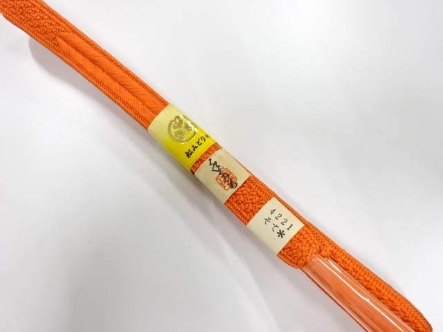 Japanese Kimono / Accessories Silk